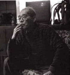 Goseki Kojima