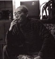 Goseki Kojima
