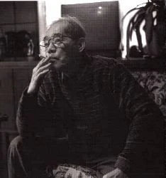 Goseki Kojima