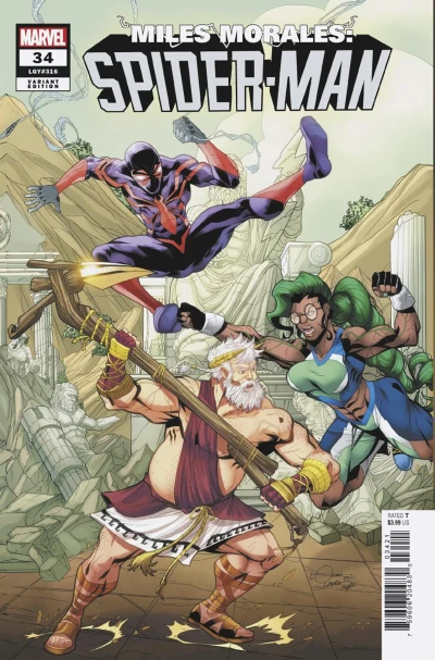 Cover of Part Connecting Variant