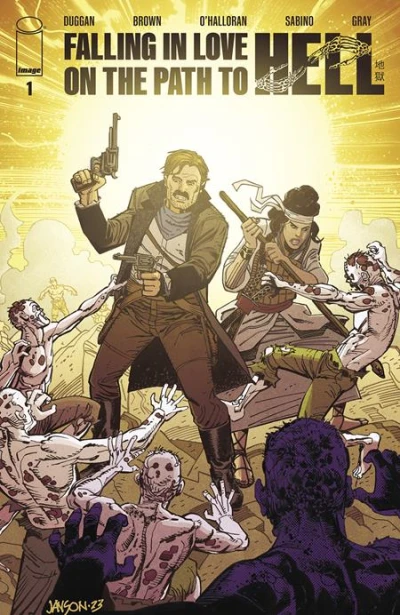 Cover of CVR C Inc 1:20 Klaus Janson Var (Mr)