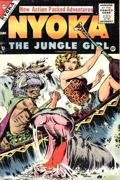 Cover of Variant Cover 1