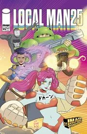 Cover of CVR C Emi Lenox Var (Mr)