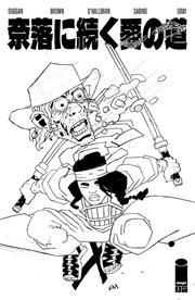 Cover of CVR C Inc 1:20 Frank Miller Var (Mr)