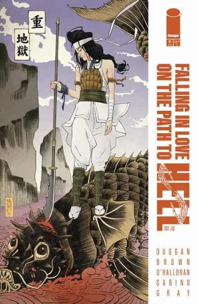 Cover of CVR B Inc 1:15 Mark Torres Var (Mr)