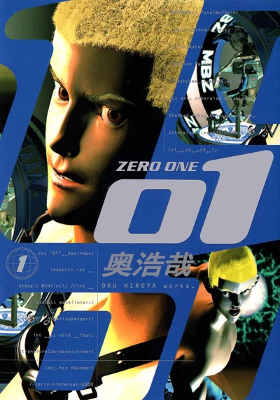 Cover of Vol. 1