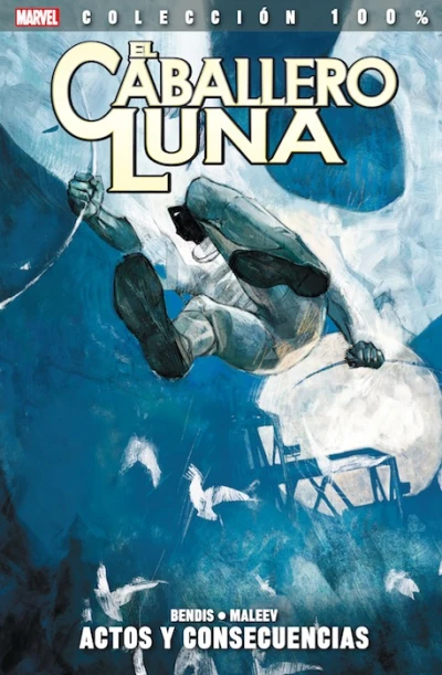 Cover of Actos y Consecuencias