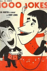 Dean Martin's a Scream