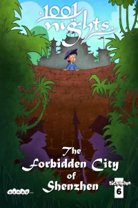 The Forbidden City of Shenzhen