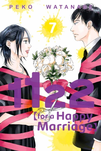 Cover of Volume 7