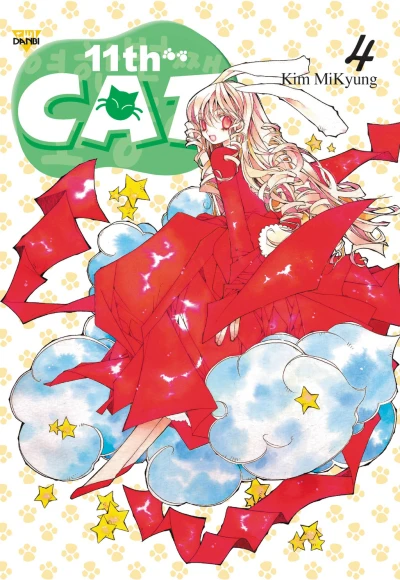 Cover of Vol. 4