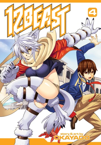 Cover of Vol. 4