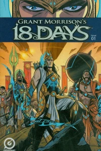 Chapter One: The Tale of The Four Ages