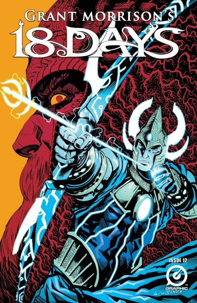 Cover of Issue #12