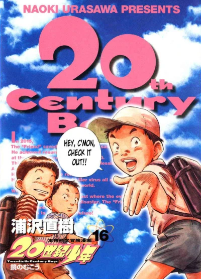 Cover of Volume 16