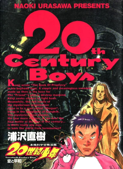 Cover of Volume 4