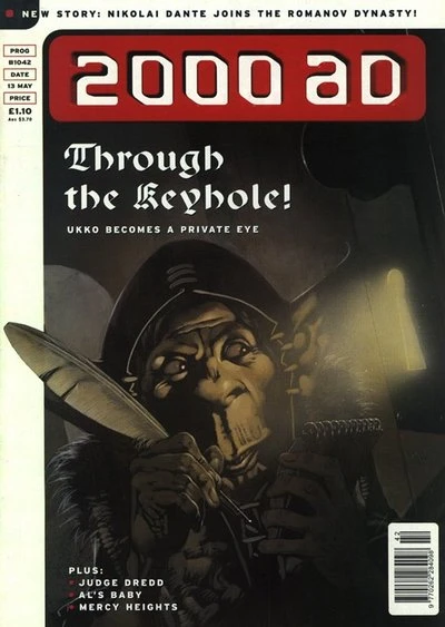 Cover of Prog 1042