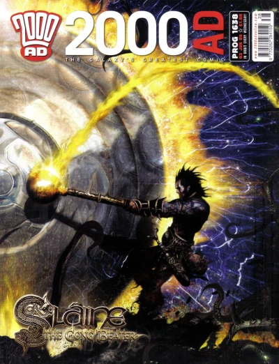 Cover of Prog 1638