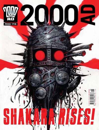 Cover of Prog 1715