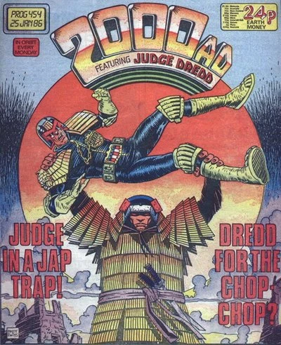 Cover of Prog 454