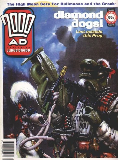 Cover of Prog 947
