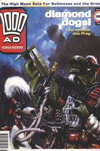Prog 947