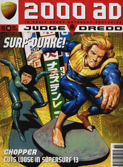 Cover of Prog 969