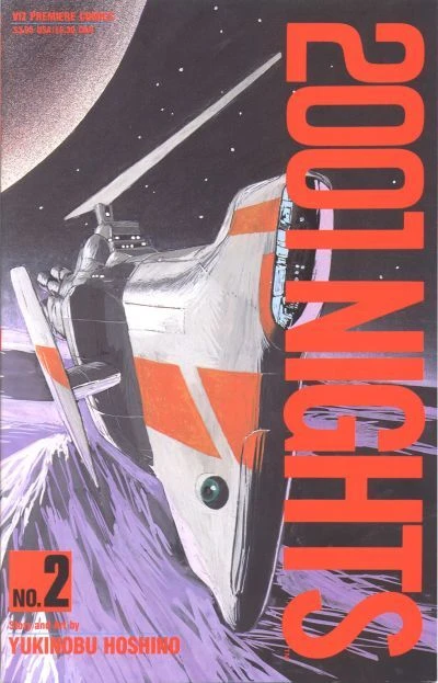 Cover of Volume #2
