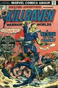 A Death in the Family