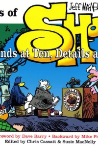 World Ends at Ten, Details at Eleven