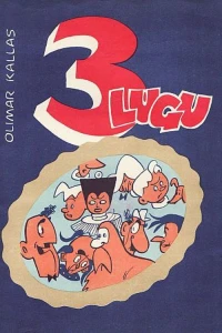 Toomas ja Krahv; Operatsioon "Mari"; Karvane Külaline