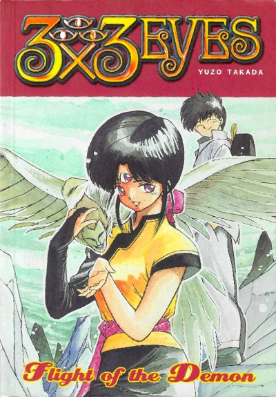 Cover of Flight of the Demon