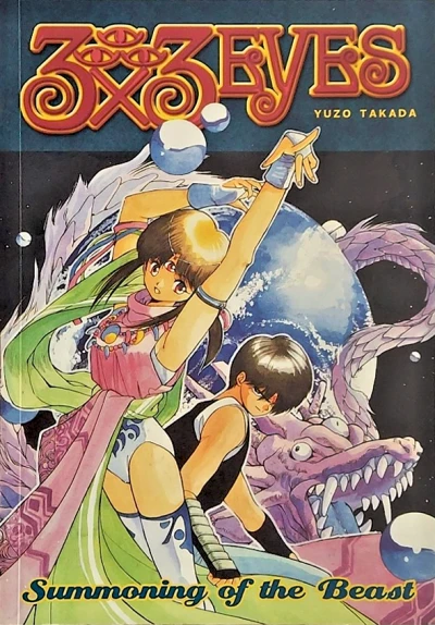 Cover of Summoning the Beast