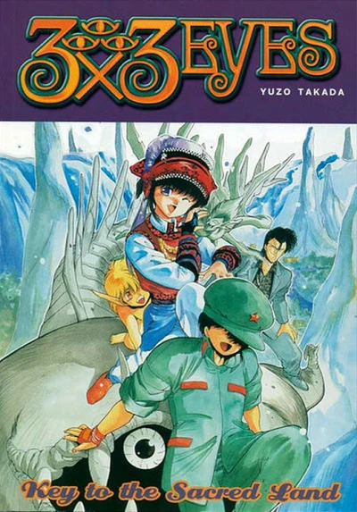 Cover of Key to the Sacred Land