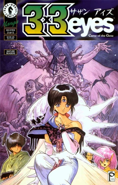 Cover of Chapter 3