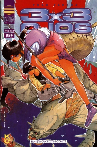 Cover of Issue #10