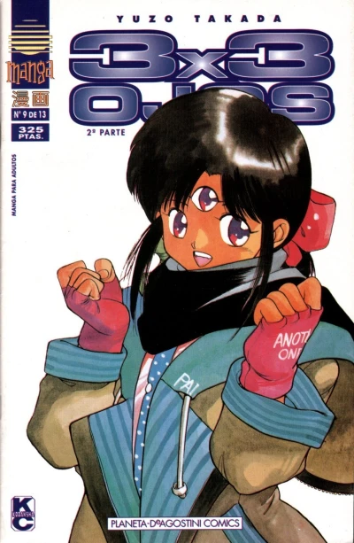 Cover of Issue #9