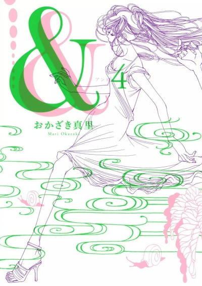 Cover of Vol. 4