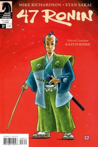 The Tale of the Loyal Retainers, Book 3