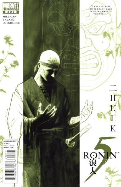 Cover of Chapter Two: The Way of the Monk