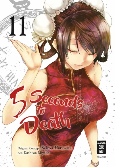 Cover of Band 11
