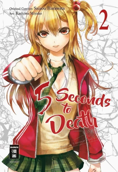 Cover of Band 2