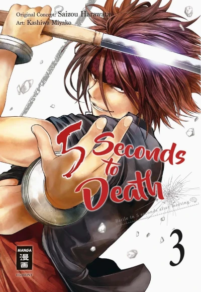 Cover of Band 3