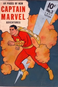 The Menace of Muscles McGinnis