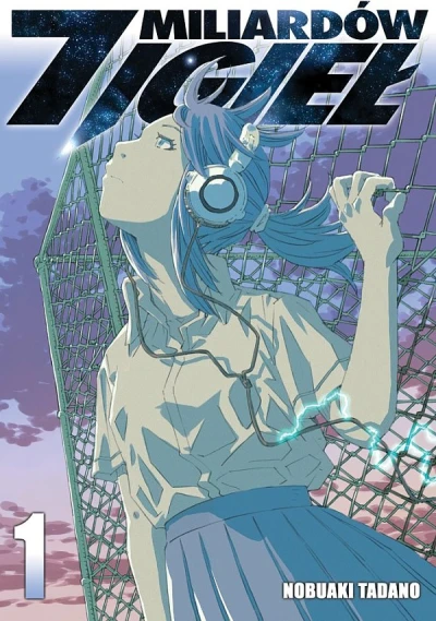 Cover of Vol. 1