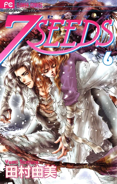 Cover of Vol. 6