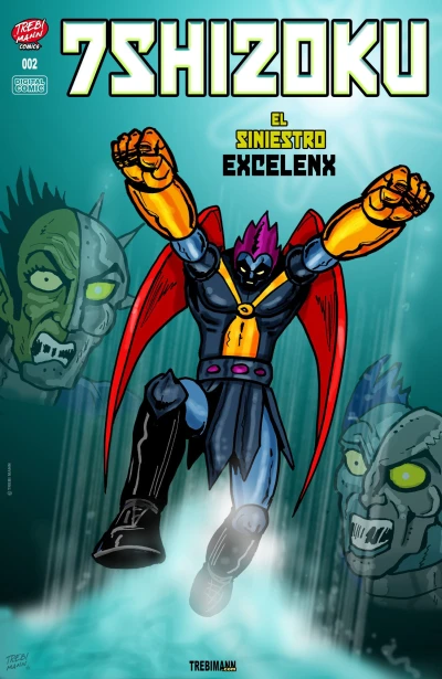 Cover of El Siniestro Excelenx