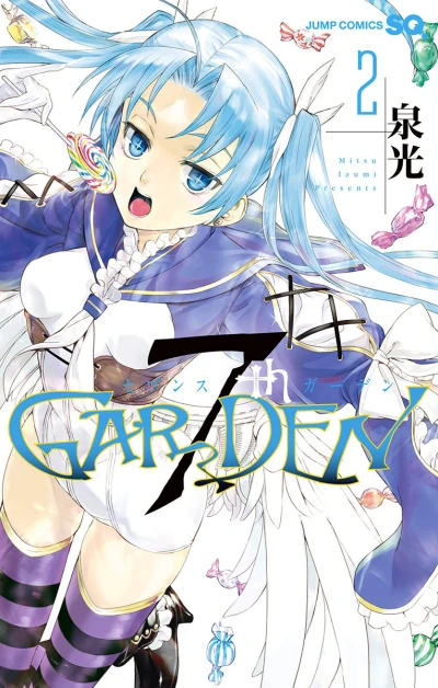 Cover of Vol. 2