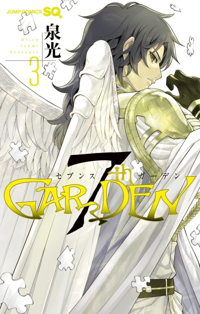 Cover of Vol. 3