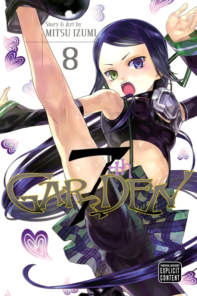Cover of Vol. 8